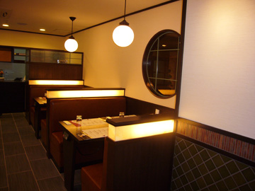 飲食店改装施工事例内装